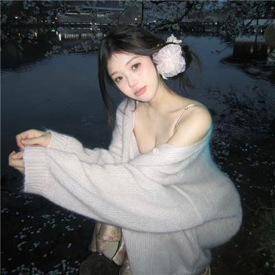 神秘之怒