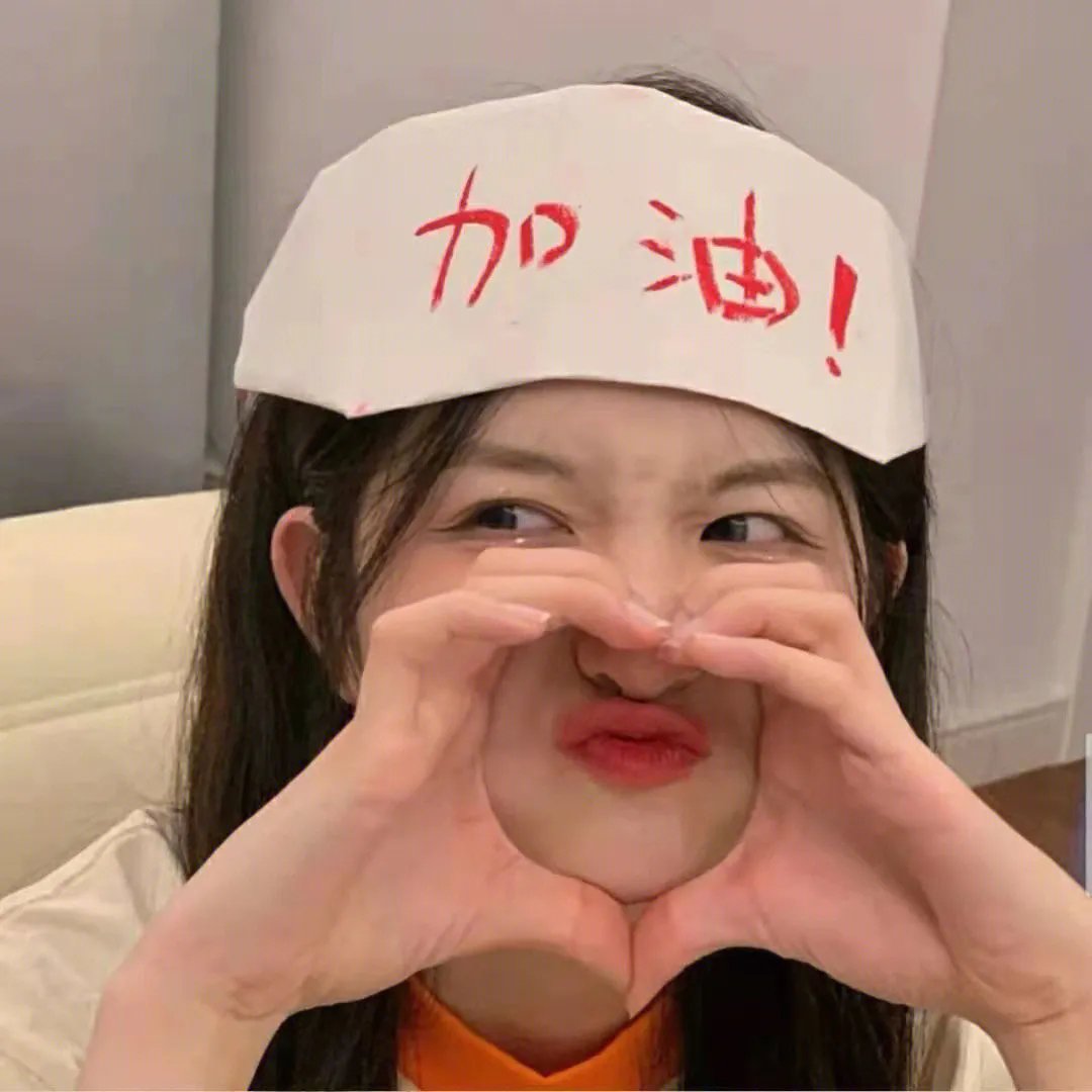 妃子笑
